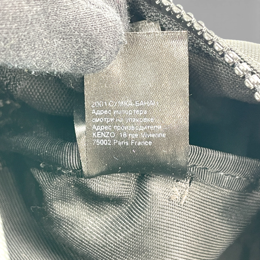 KENZO ウエストバッグ ナイロン