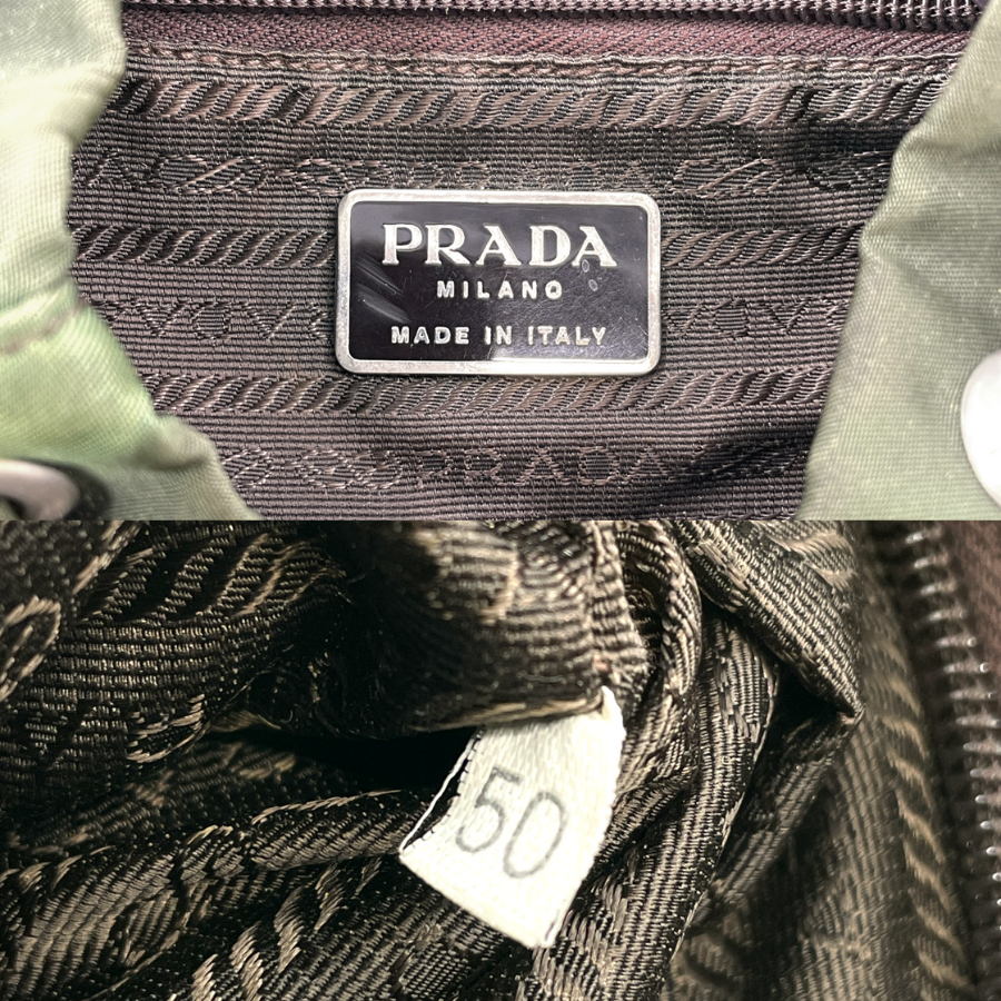 PRADA リュックサック テスート カーキ