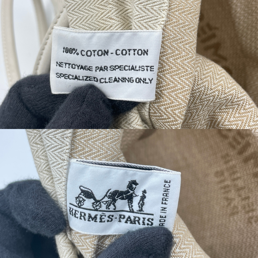 HERMES　サックアリーヌPM　トワルシェブロン　ナチュラル