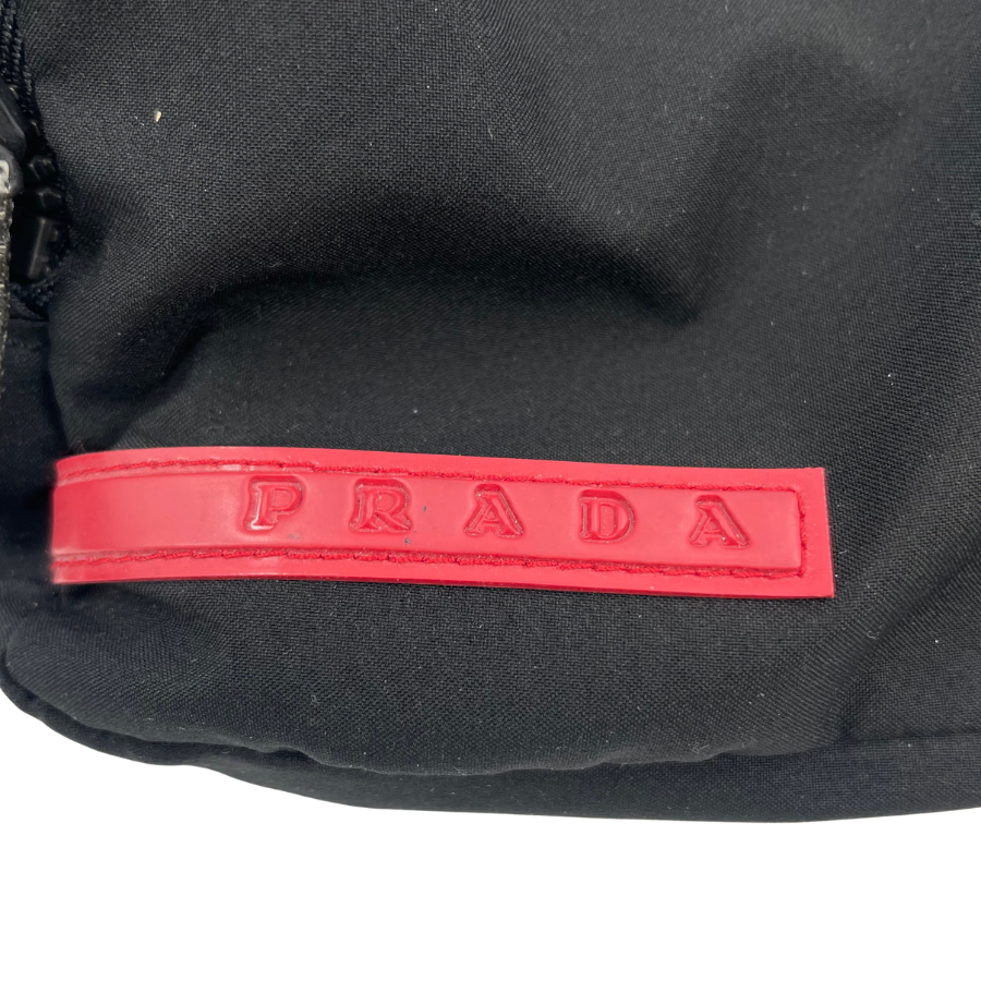 PRADA ウエストバッグ ナイロン ギャラ