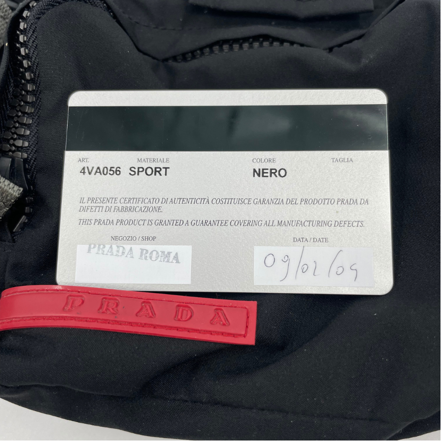 PRADA ウエストバッグ ナイロン ギャラ