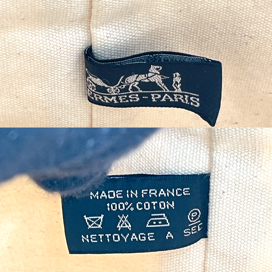 HERMES　ポロションミミルPM