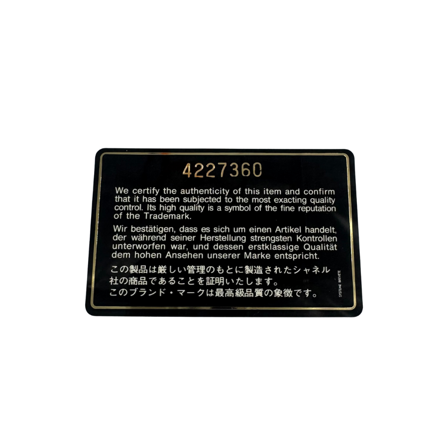 CHANEL　ハンドバッグ　ラムスキン　ブラック