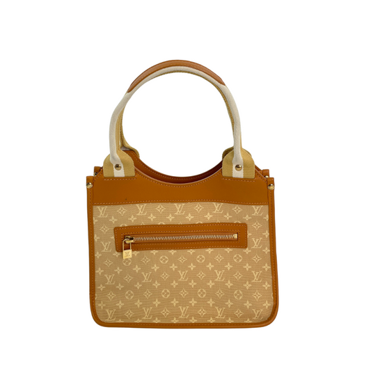 LOUIS VUITTON　モノグラム　ミニサック　キャトリーン