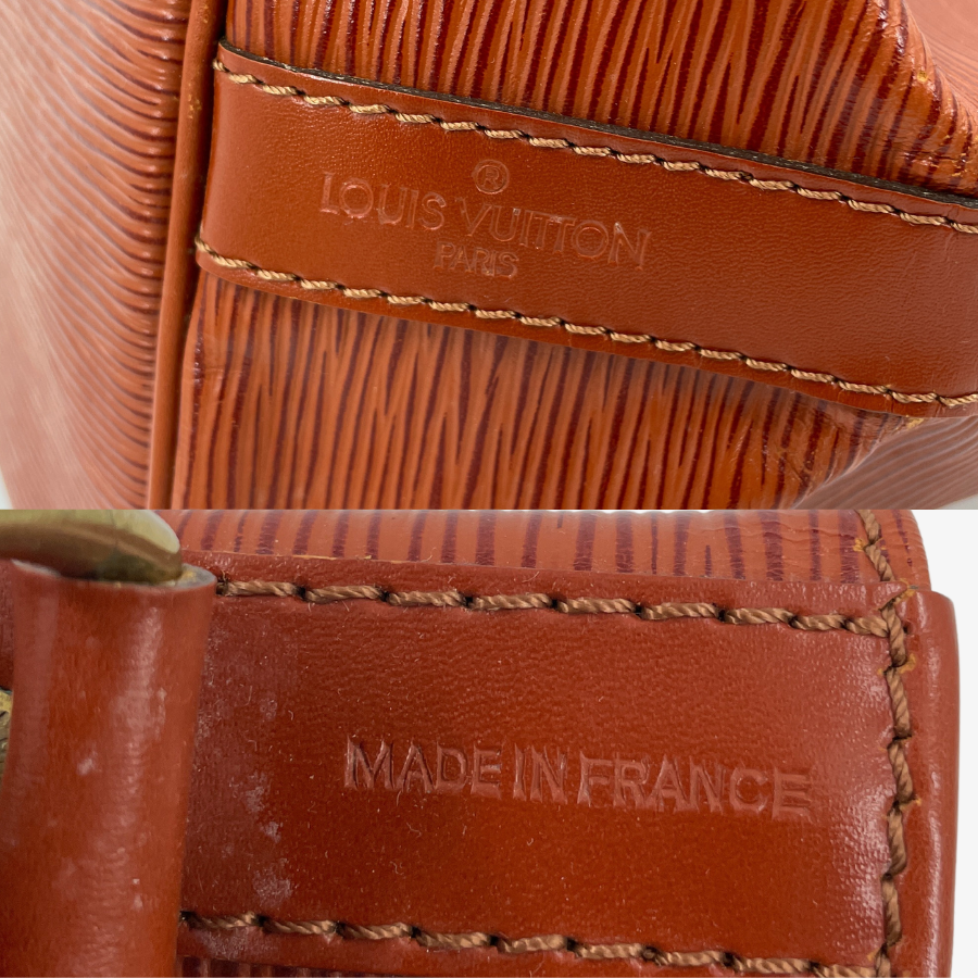 B Louis Vuitton Brown Epi Leather Leather Epi Petit Noe France - Louis  Vuitton