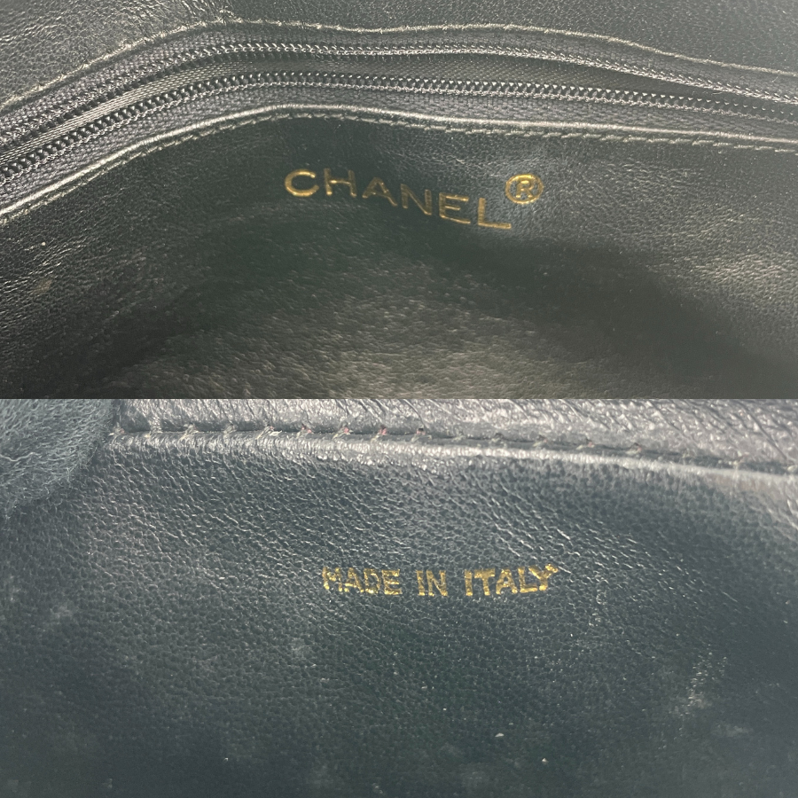 CHANEL Matelasse Fringe Lambskin Vintage Shoulder Bag