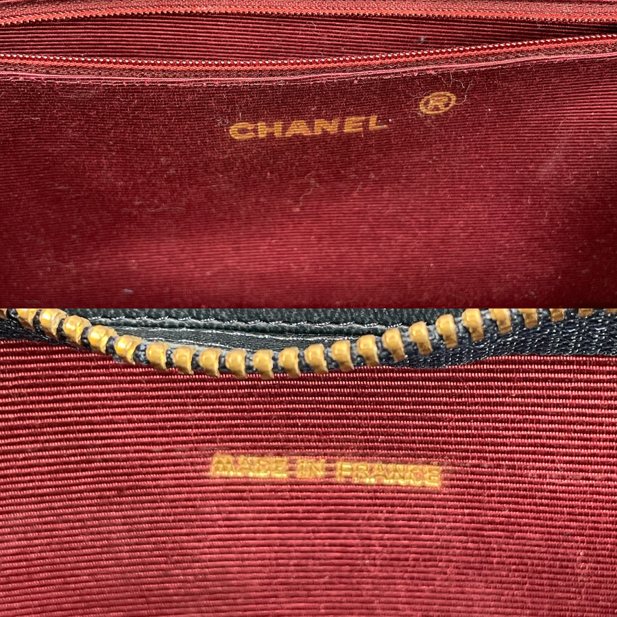 CHANEL Matelasse Chain Shoulder Bag