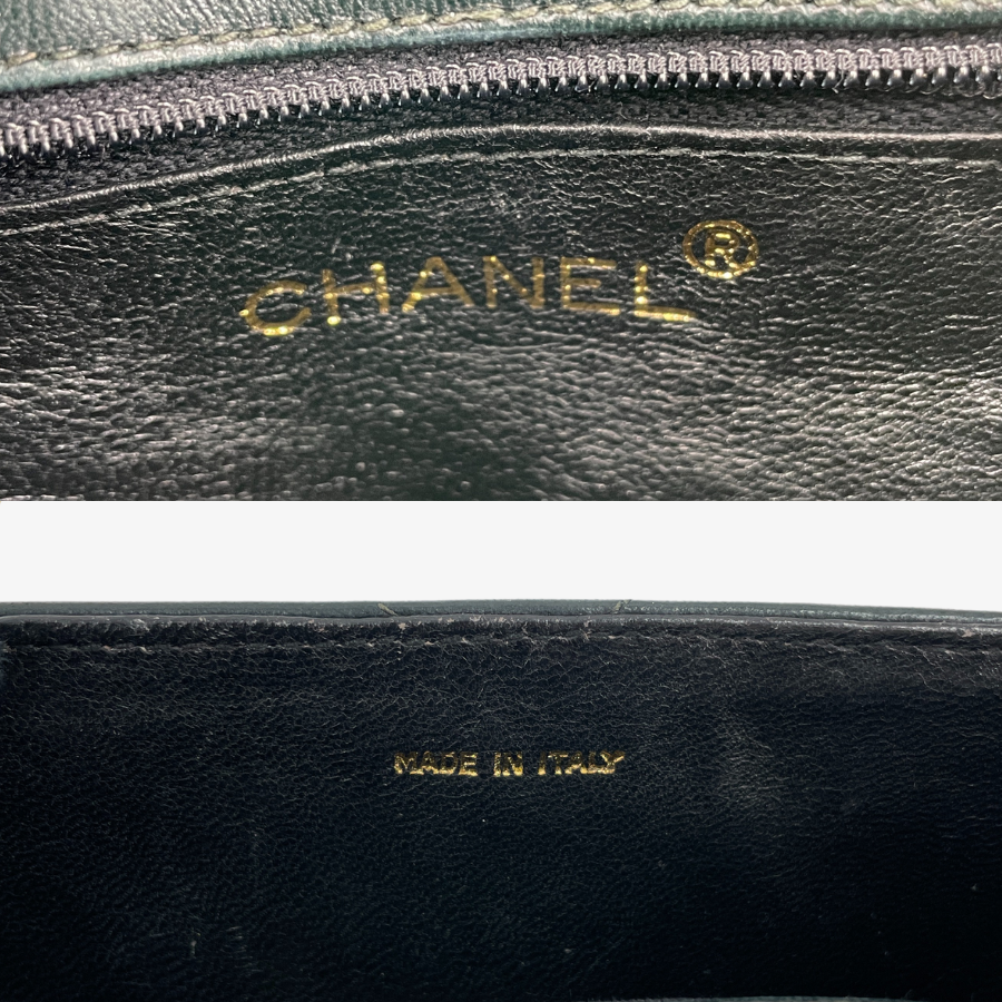 CHANEL Coco Matelasse Mini Ladies Chain Shoulder Bag