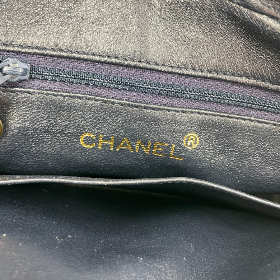 CHANEL Matelasse Fringe Chain Shoulder Bag