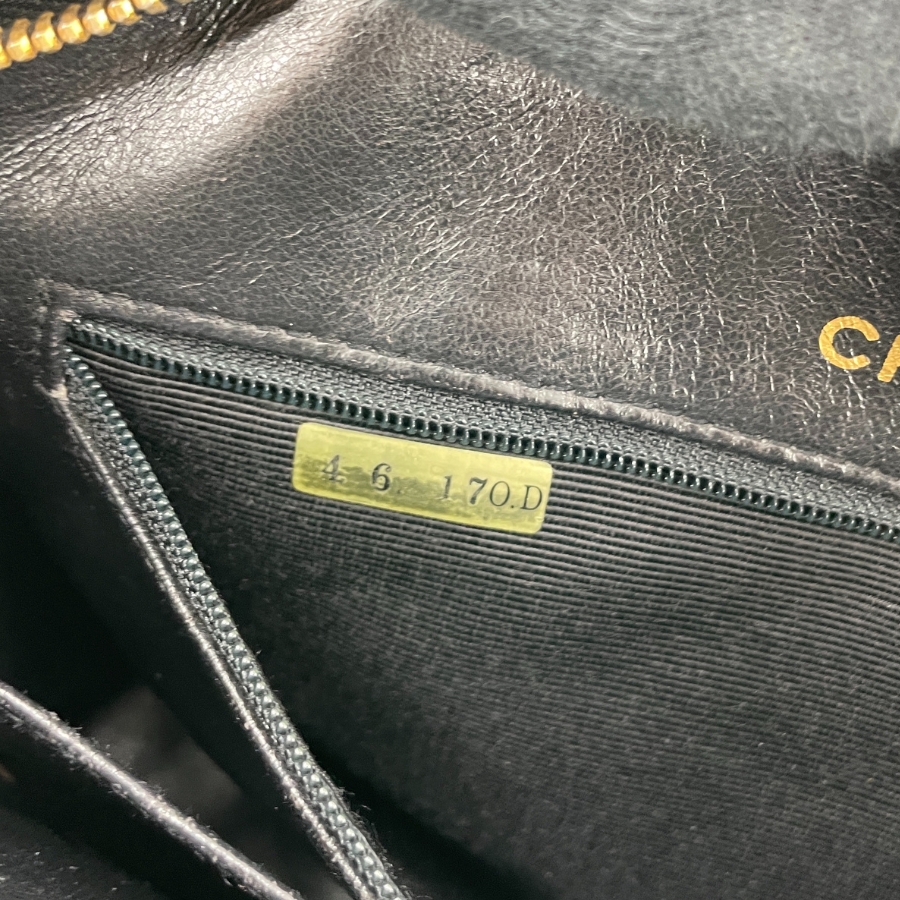 CHANEL Matelasse Caviar Chain Shoulder Bag