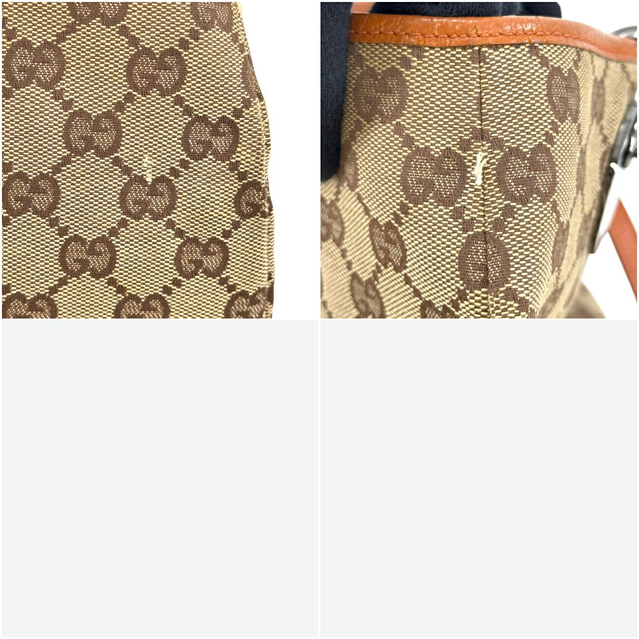 GUCCI GGキャンバス ベージュ×オレンジ ショルダー