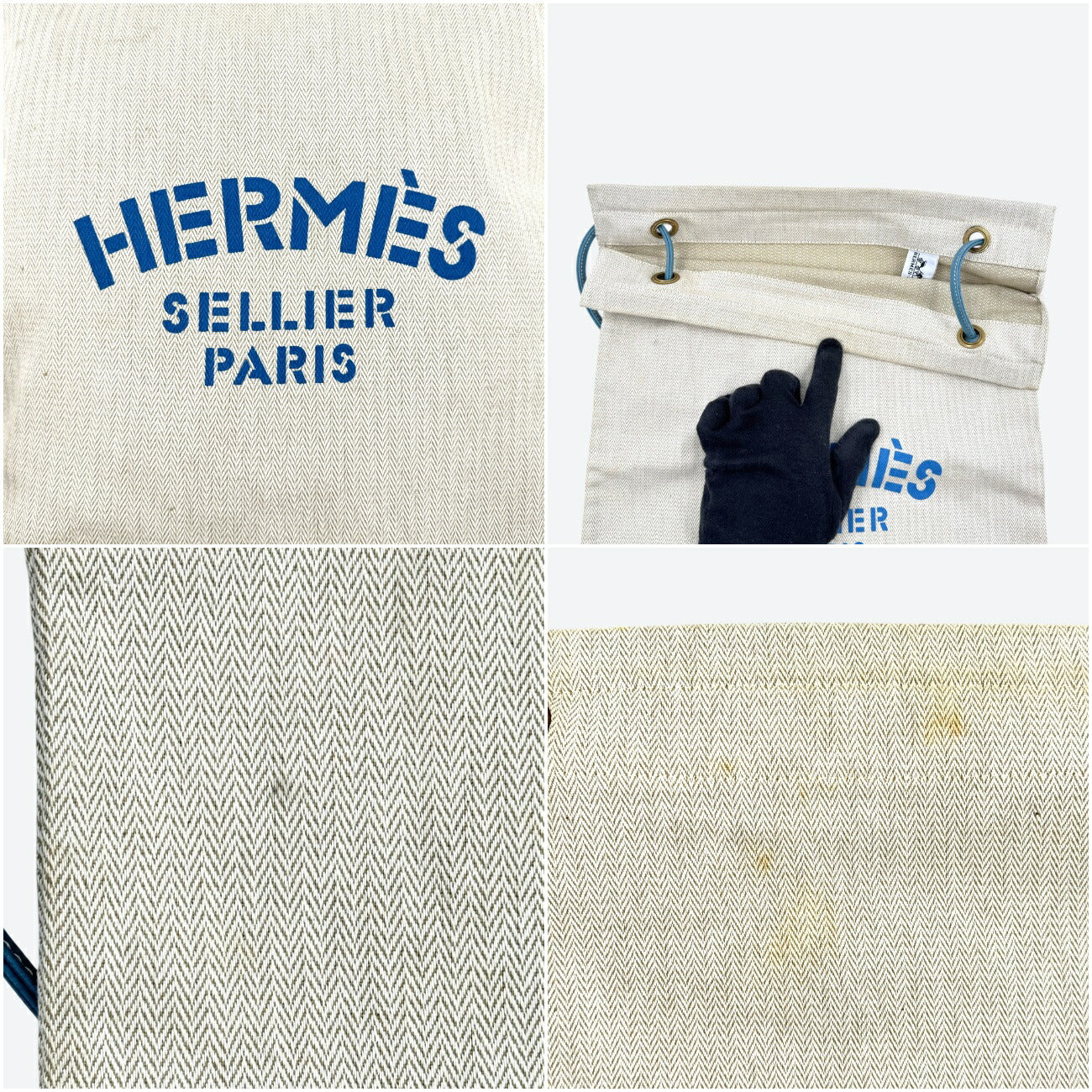 HERMES アリーヌ キャンバス トートバッグ ヴィンテージ ブルー